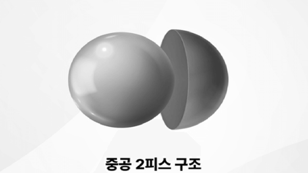 2피스 파크골프공 특징